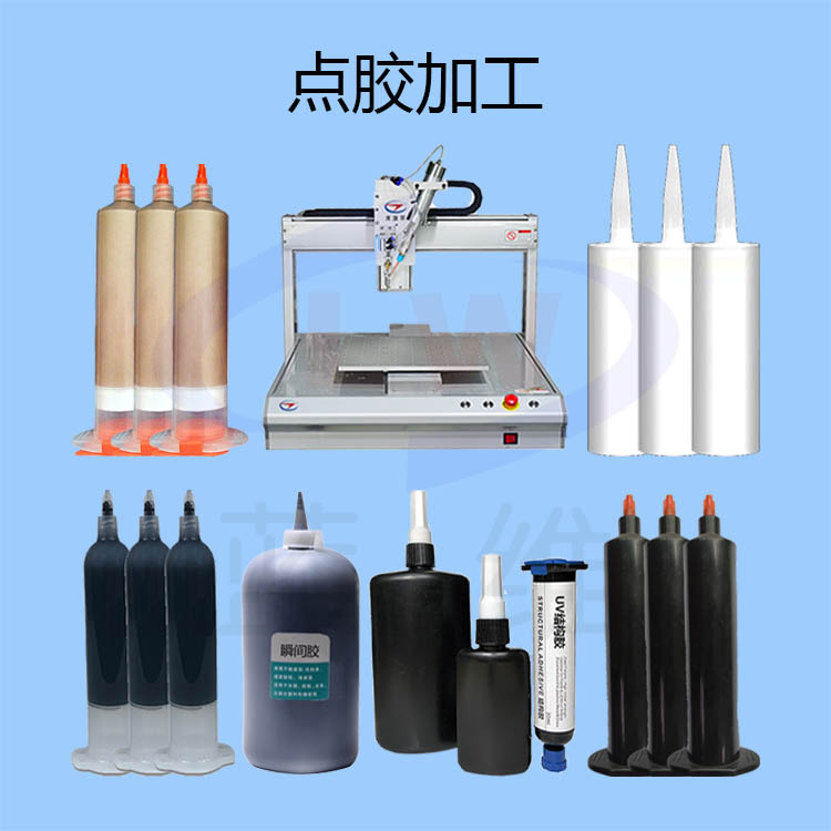 1601447860241312.png 圖片18.png