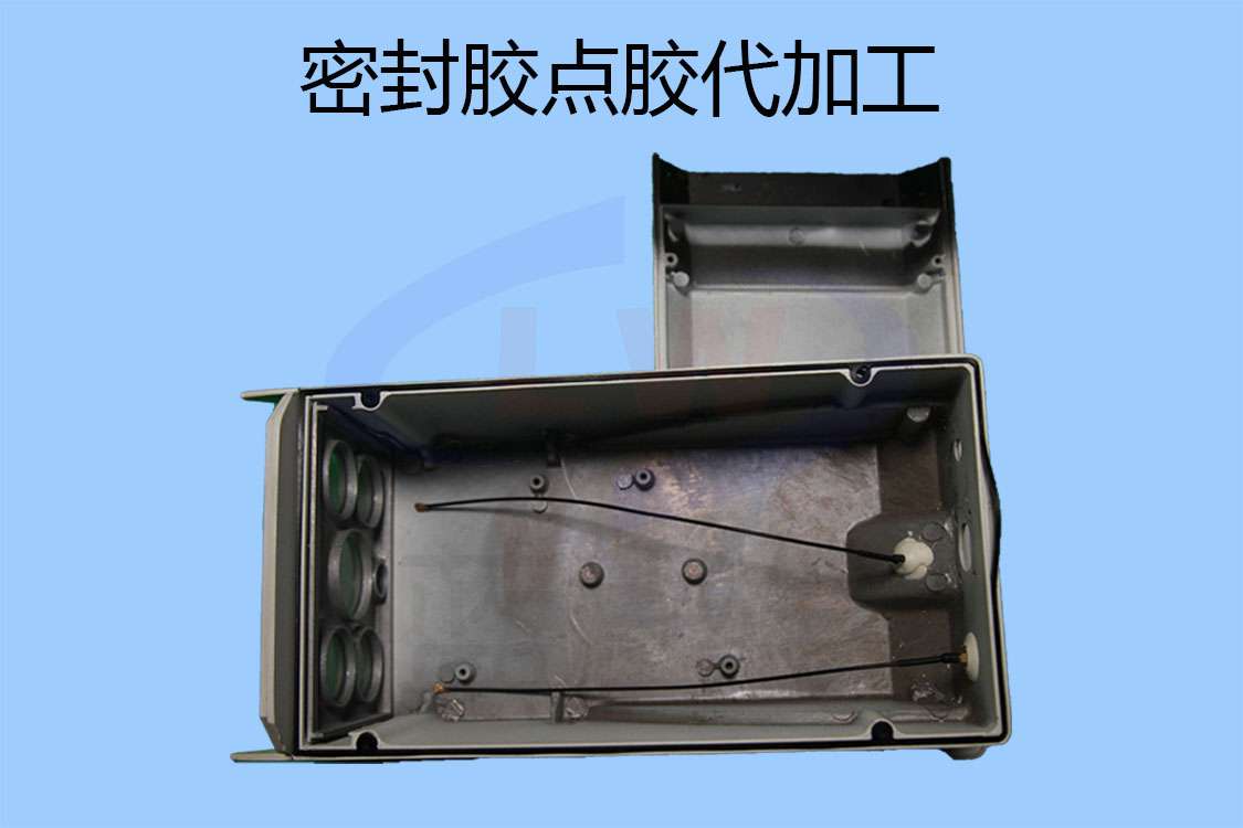 1602067622853732.jpg 密封膠點膠代加工-1250x750-lw-2.jpg