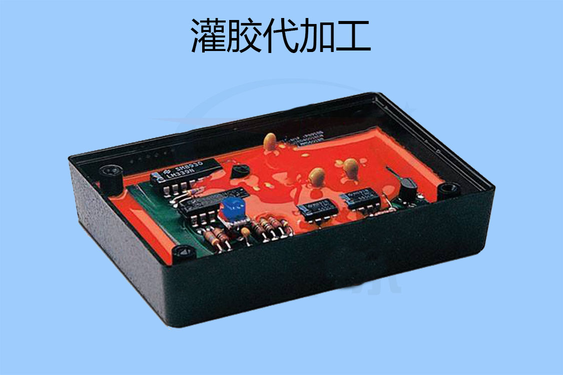 1602574806647198.jpg 灌膠代加工-1125x750-gl-1.jpg