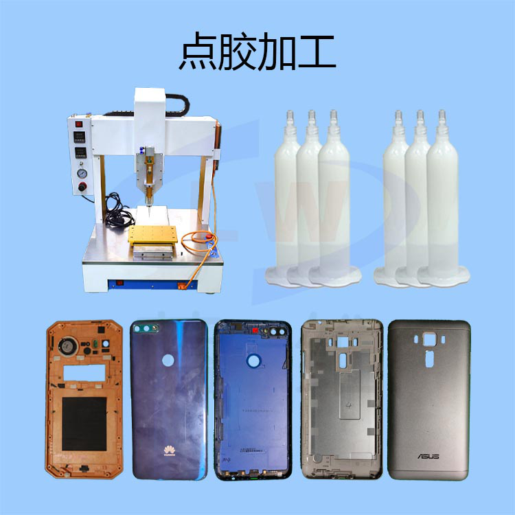 1604021797582228.png 圖片1.png