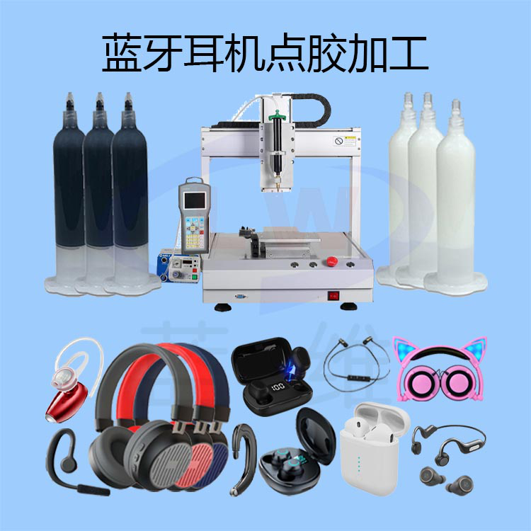 1607304404221157.png 1607304404221157.png