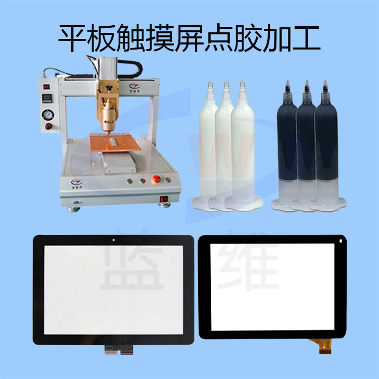 1610069193517346.png 1610069193517346.png