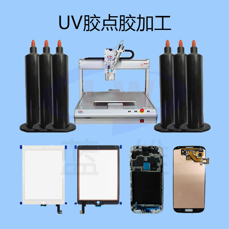 1614302974718778.png 圖片1.png