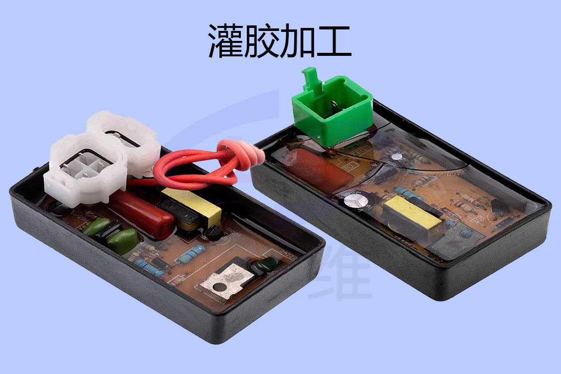 1616654951893794.jpg 20210324-灌膠-lw-1.jpg